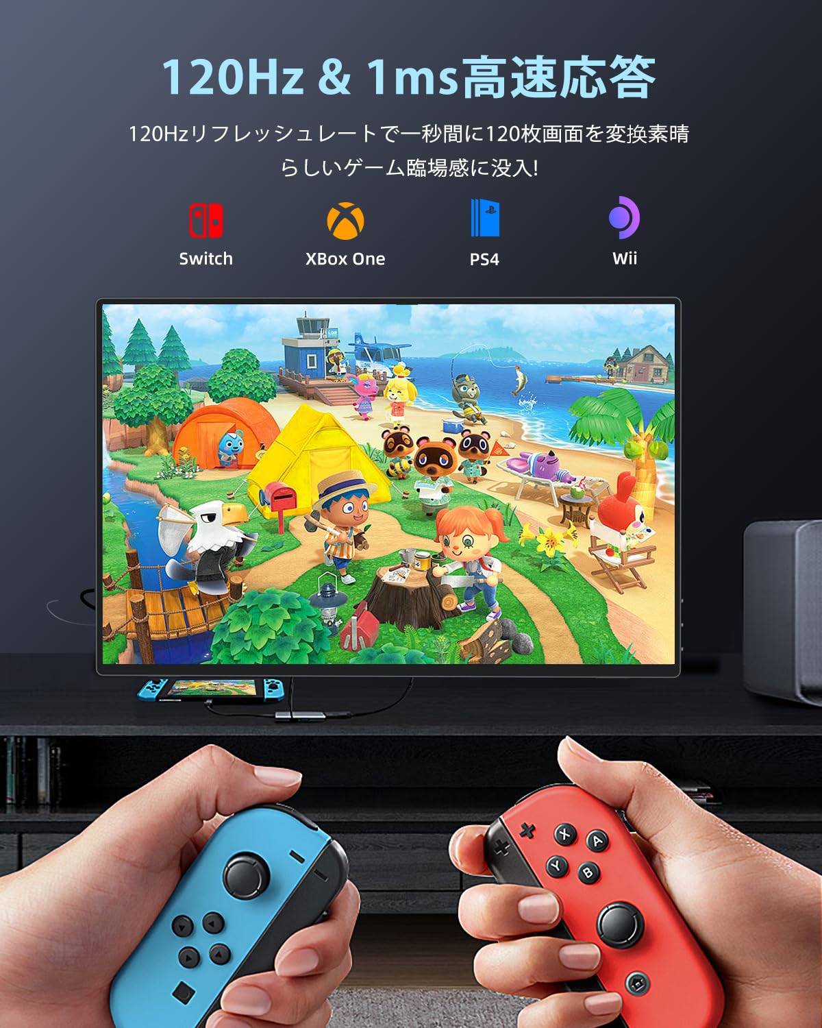 Amazon.co.jp: EVICIV モバイルモニター 16インチ 120Hz 1ms高速応答